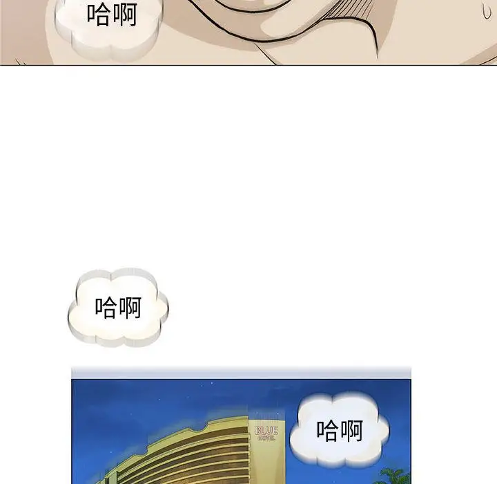第6章 - 第148.jpg页
