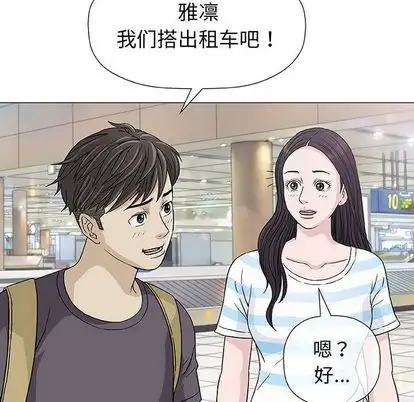 第7章 - 第25.jpg页