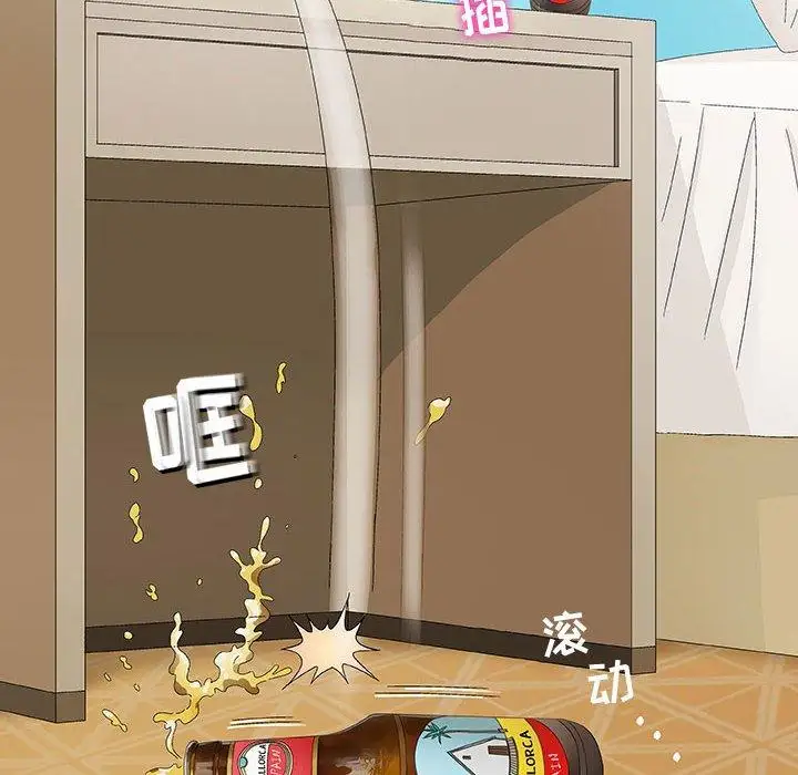 第10话 - 第6.jpg页