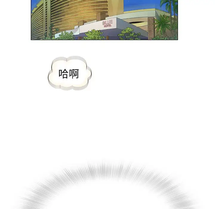 第6章 - 第149.jpg页