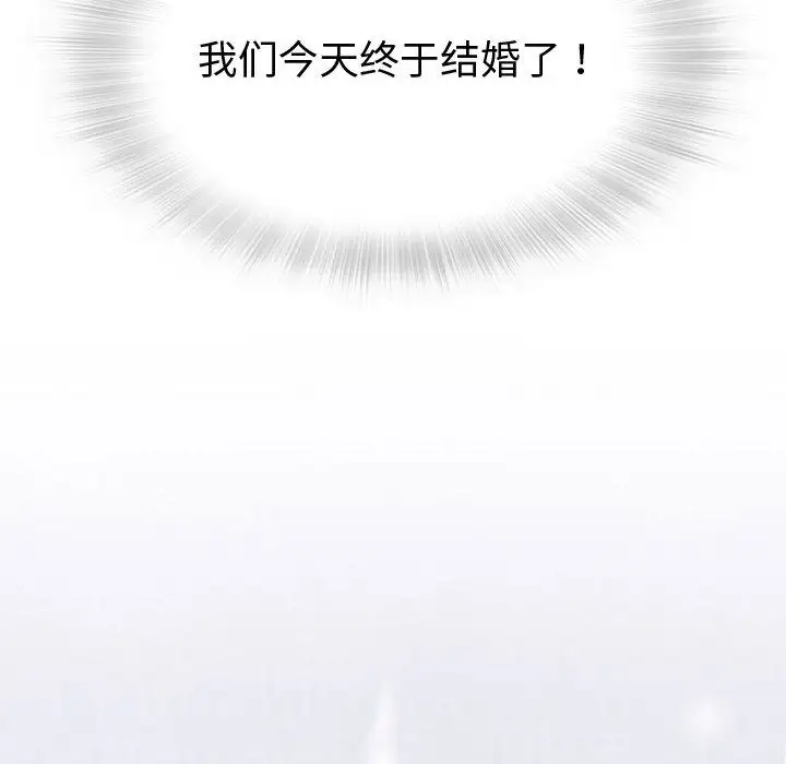 第6章 - 第150.jpg页