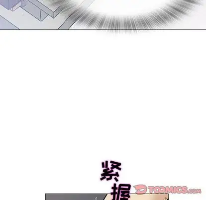 第8章 - 第39.jpg页