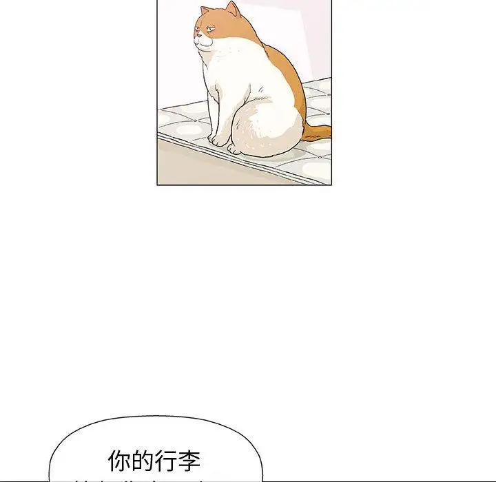 第9话 - 第20.jpg页
