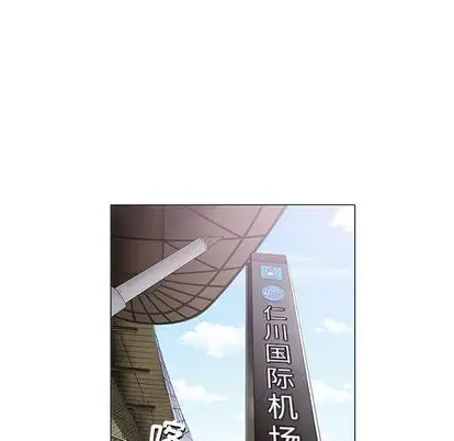 第7章 - 第28.jpg页