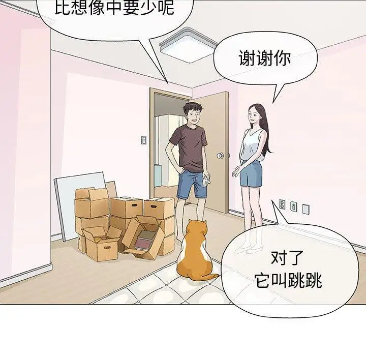 第9话 - 第21.jpg页