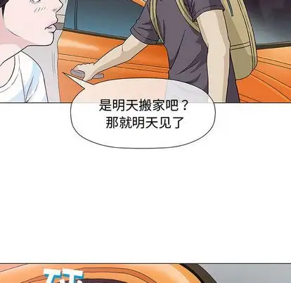 第7章 - 第30.jpg页