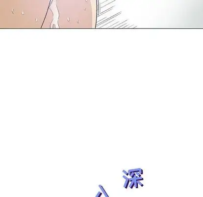 第8章 - 第42.jpg页