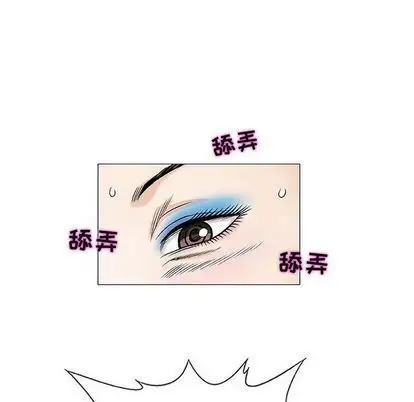 第8章 - 第44.jpg页