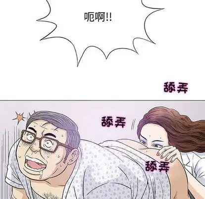 第8章 - 第45.jpg页