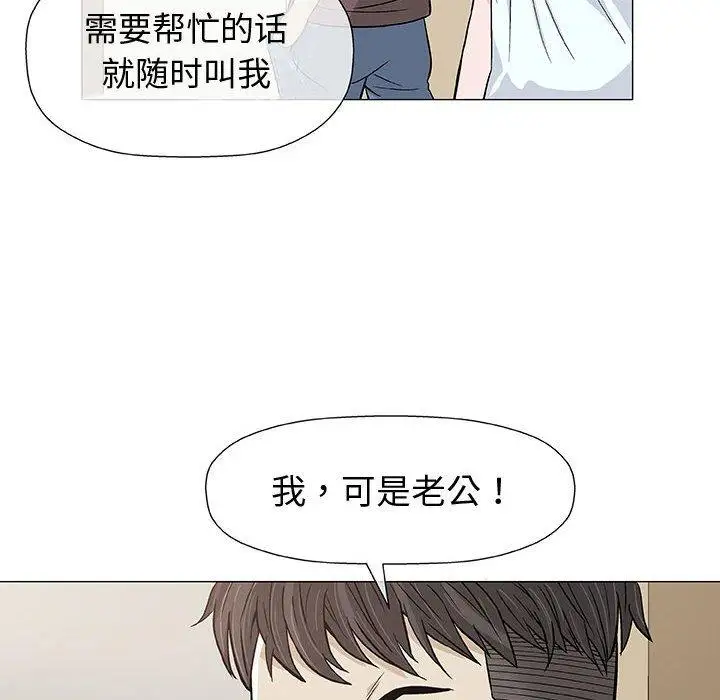 第9话 - 第24.jpg页