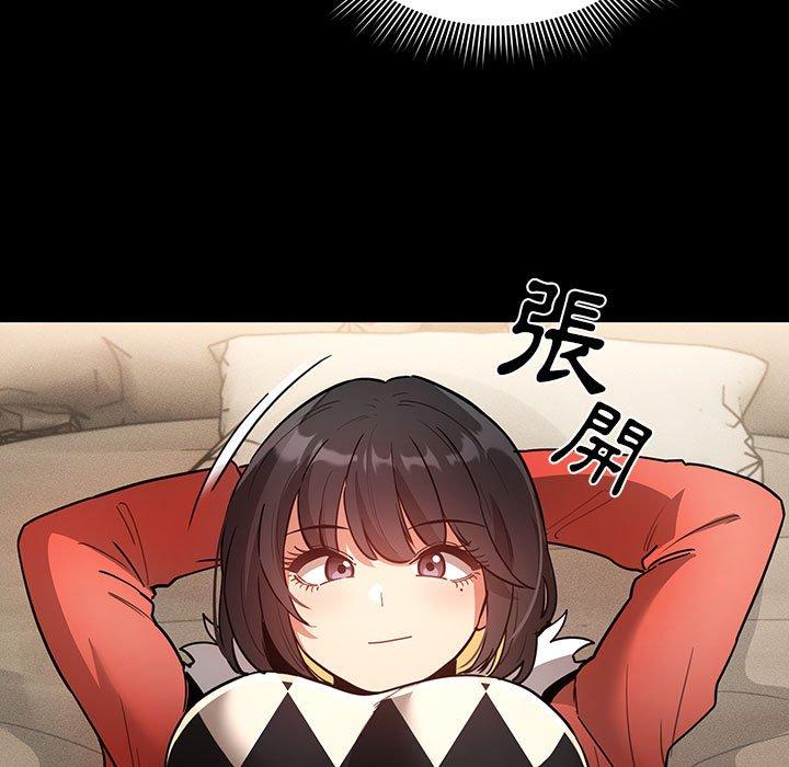 第69话 - 第17.jpg页