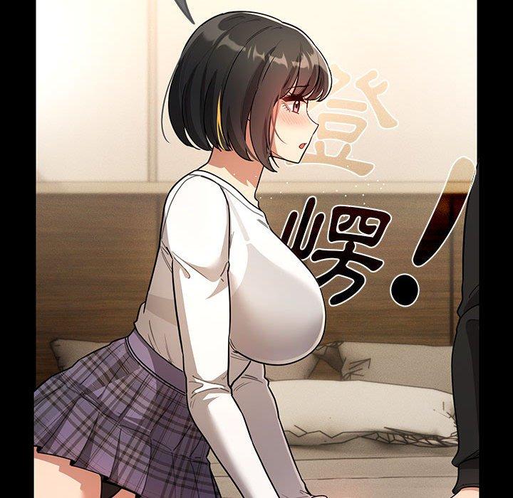 第69话 - 第29.jpg页