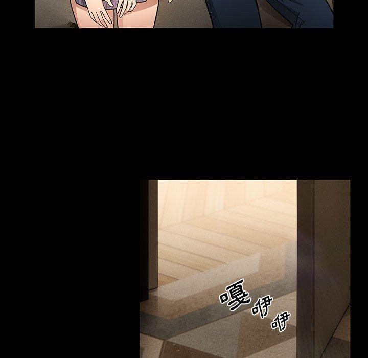 第69话 - 第36.jpg页