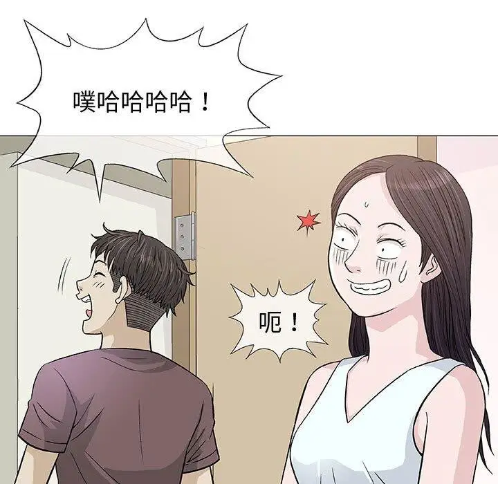 第9话 - 第26.jpg页