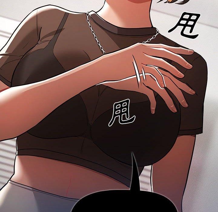 第69话 - 第74.jpg页