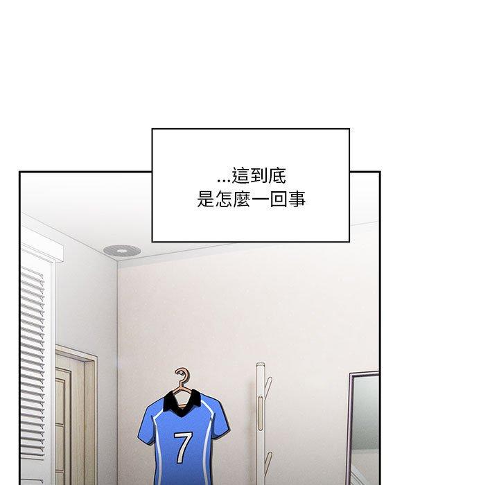 第69话 - 第115.jpg页