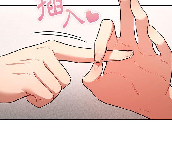 第69话 - 第130.jpg页