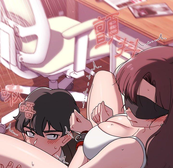 第37话 - 第23.jpg页