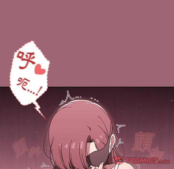第37话 - 第26.jpg页