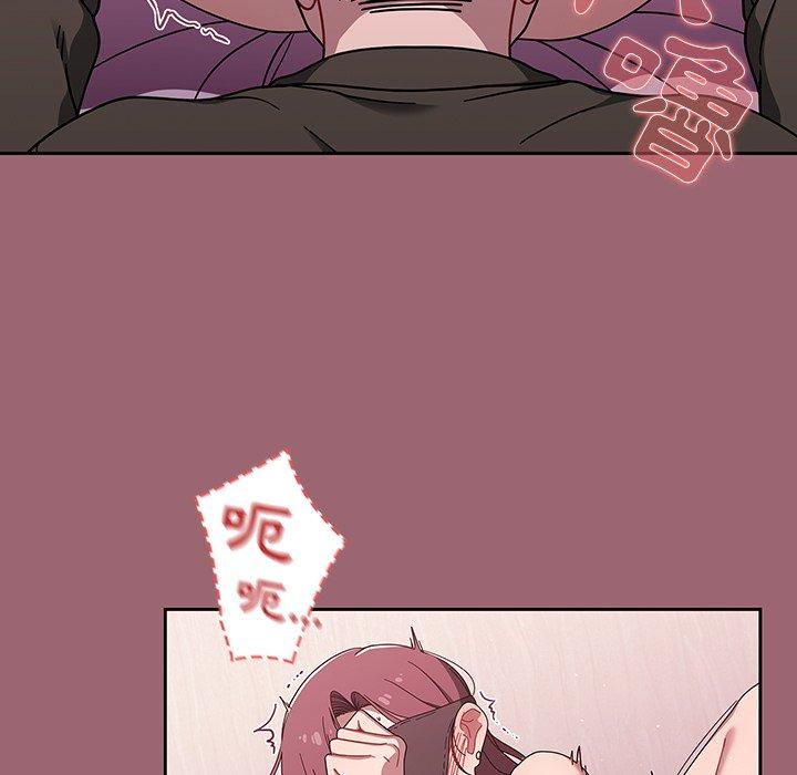 第37话 - 第28.jpg页
