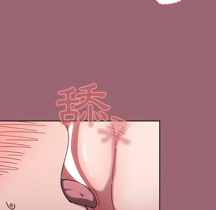第37话 - 第30.jpg页