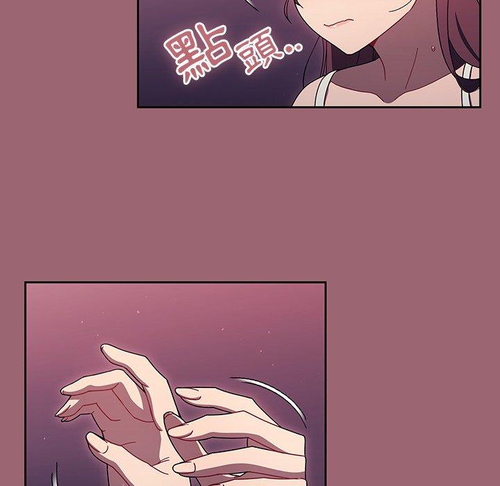 第37话 - 第39.jpg页