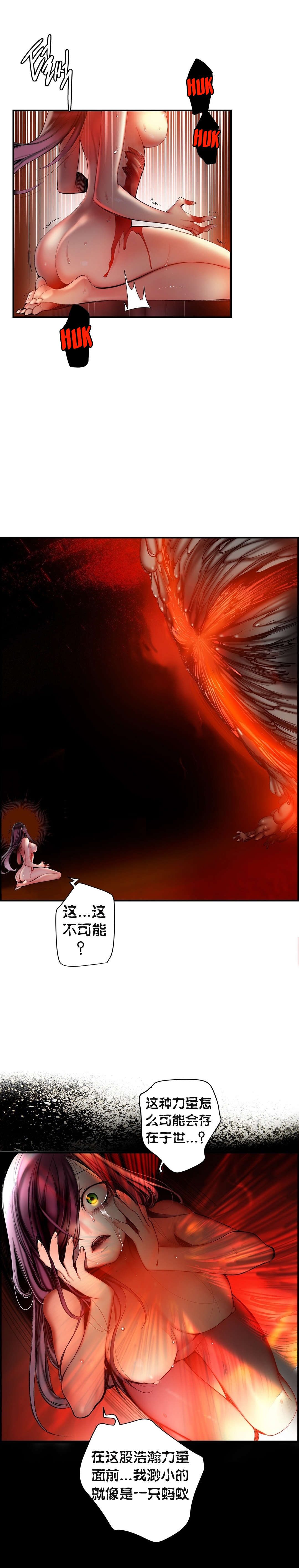 69 - 第9.jpg页