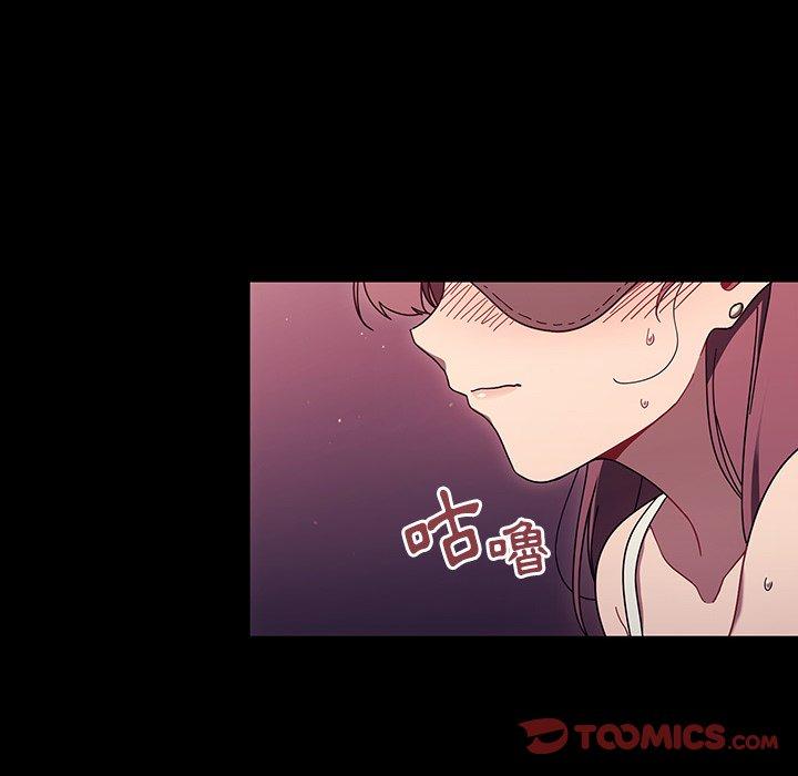 第37话 - 第44.jpg页