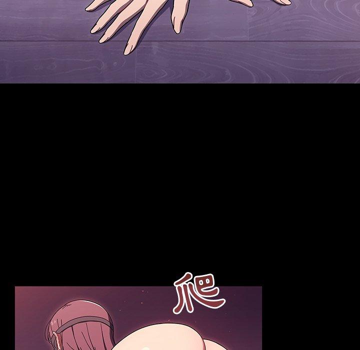 第37话 - 第48.jpg页