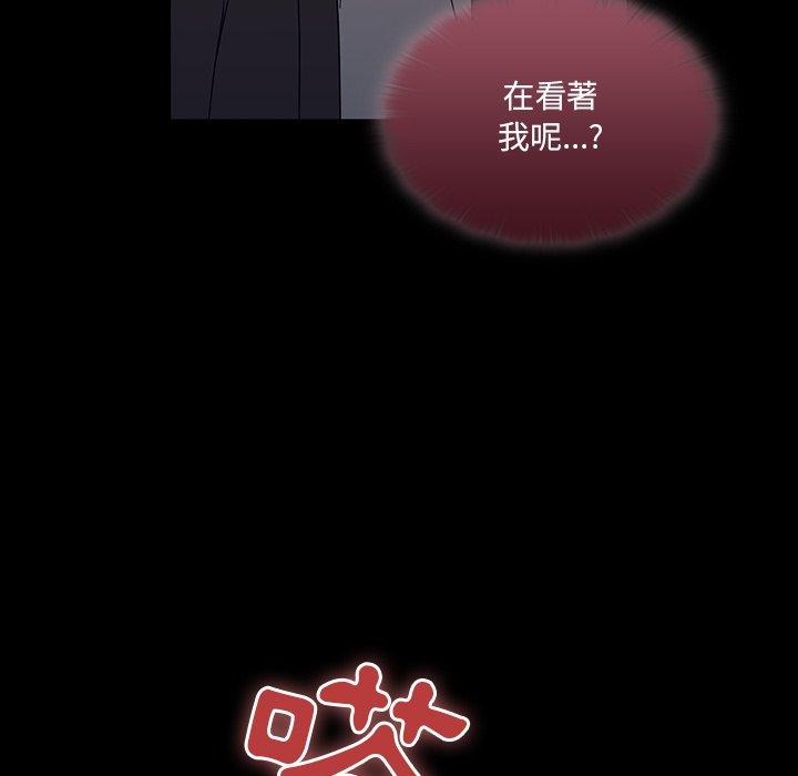 第37话 - 第55.jpg页