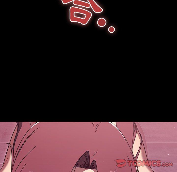 第37话 - 第56.jpg页