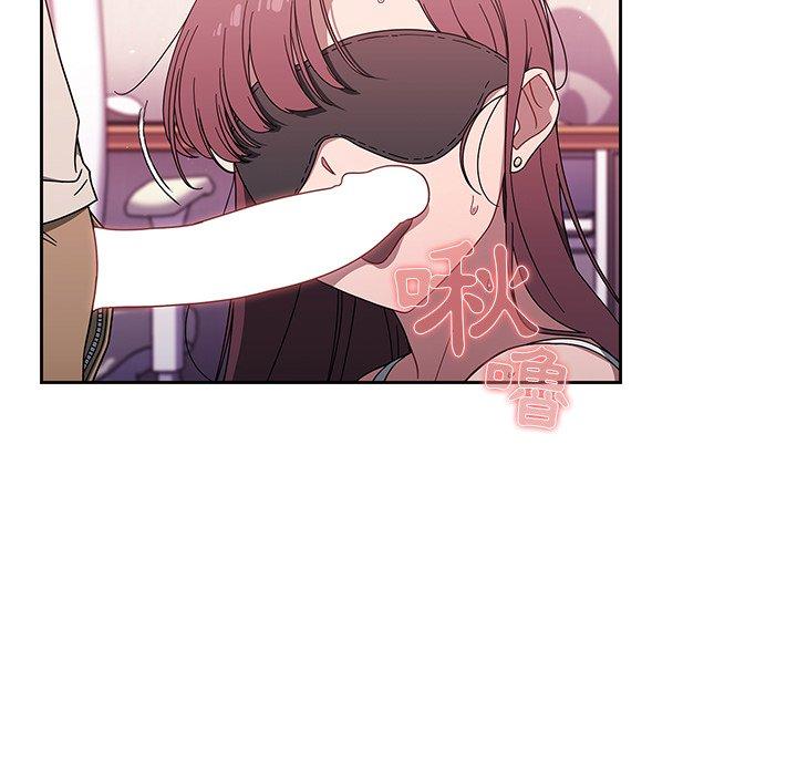 第37话 - 第63.jpg页