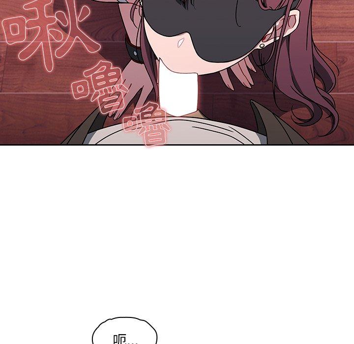 第37话 - 第65.jpg页