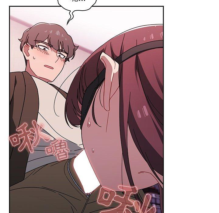 第37话 - 第66.jpg页