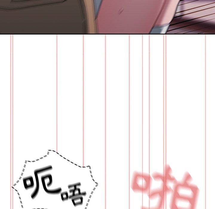 第37话 - 第76.jpg页