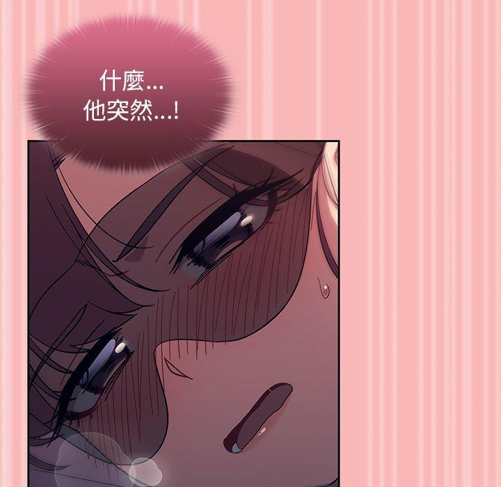 第37话 - 第95.jpg页