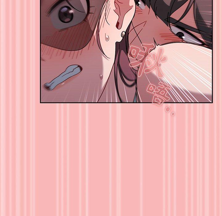 第37话 - 第97.jpg页