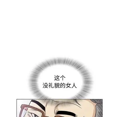 第8章 - 第55.jpg页