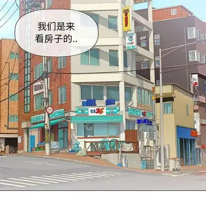 第7章 - 第44.jpg页