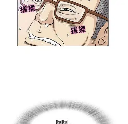 第8章 - 第56.jpg页
