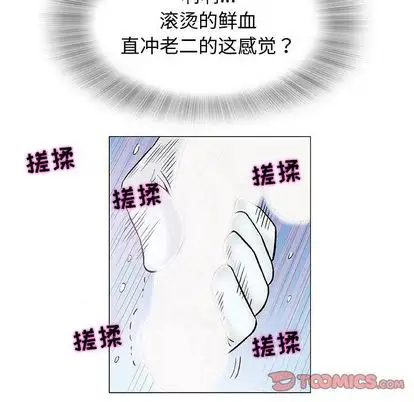 第8章 - 第57.jpg页