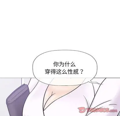 第7章 - 第45.jpg页