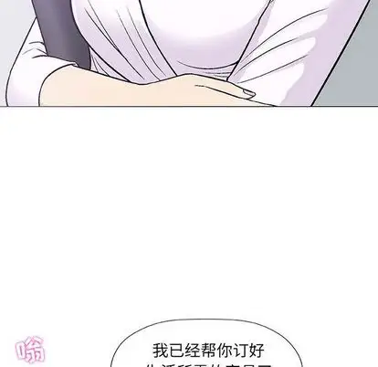 第7章 - 第46.jpg页