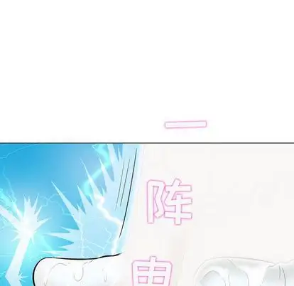 第8章 - 第60.jpg页