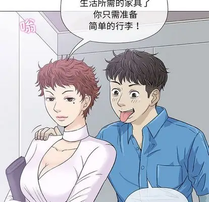 第7章 - 第47.jpg页