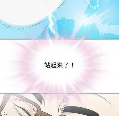 第8章 - 第62.jpg页