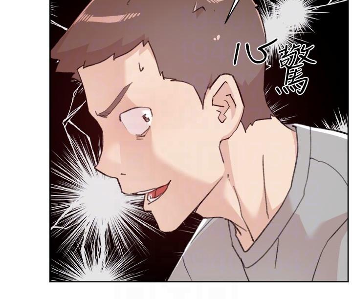 第116话-毫无保留的身心灵结合 - 第14.jpg页