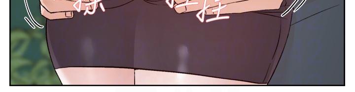 第116话-毫无保留的身心灵结合 - 第24.jpg页