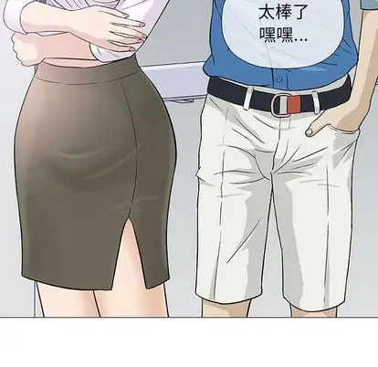 第7章 - 第48.jpg页