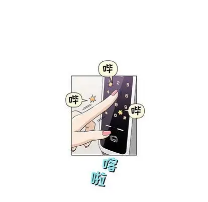 第7章 - 第50.jpg页